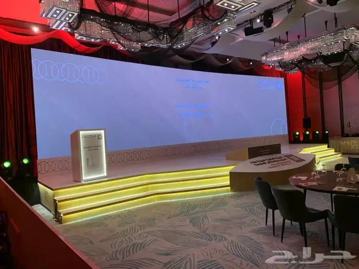 تنظيم المعارض والمؤتمرات حفلات اضاءاه ستى كلرر شاشات استيج 0