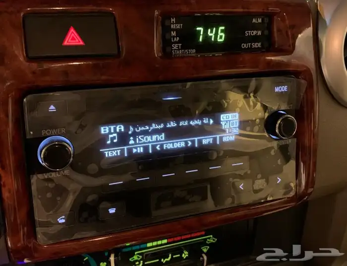 مسجلات تايوتا اليحيى جديدة مفكوكة من اصفار الاصلي بلوتوث 7