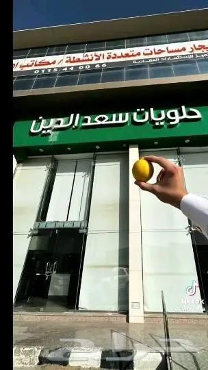 اليوم الوطني 93 طباعة جميع انواع المطبوعات 60