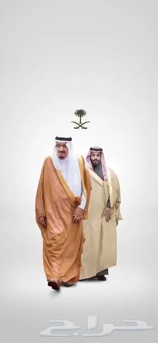 اليوم الوطني 93 طباعة جميع انواع المطبوعات 21
