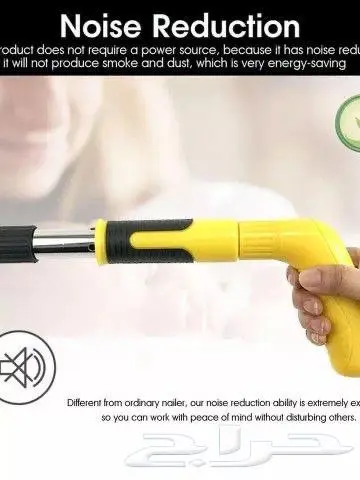 جهاز تثبيت المسامير الستيل 3