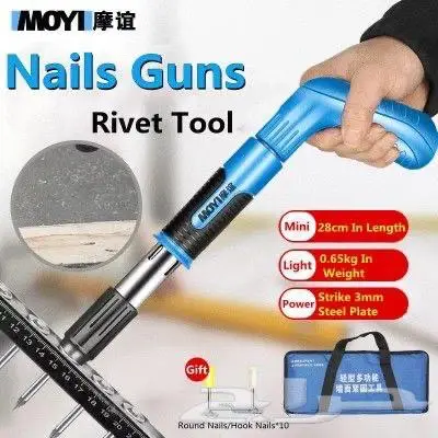 جهاز تثبيت المسامير الستيل 5