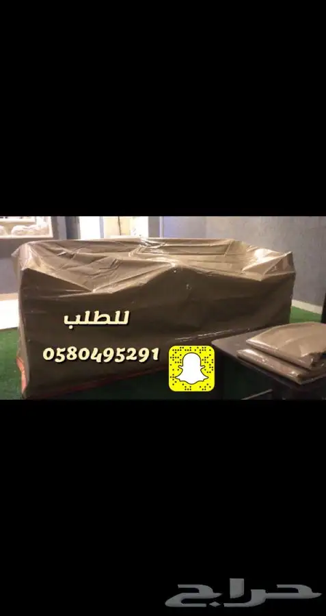 جلسات كويتيه كراسي مركاز جلسات خارجيه 8