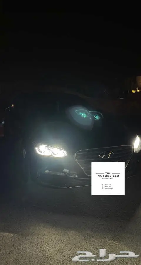 ازيرا عالي واطي LED 3