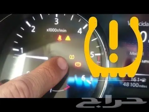 هافال وشانجان حساسات كفرات 2