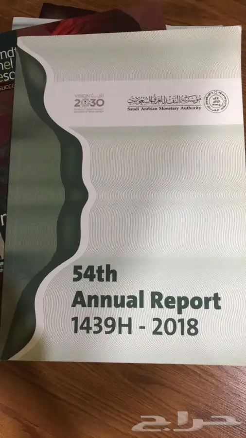 كتب جامعية نظيفه 37