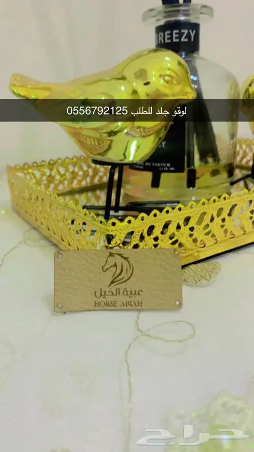 أكواب أكياس شحن بوكسات أكياس لوقو جلد ليبل قماش 88