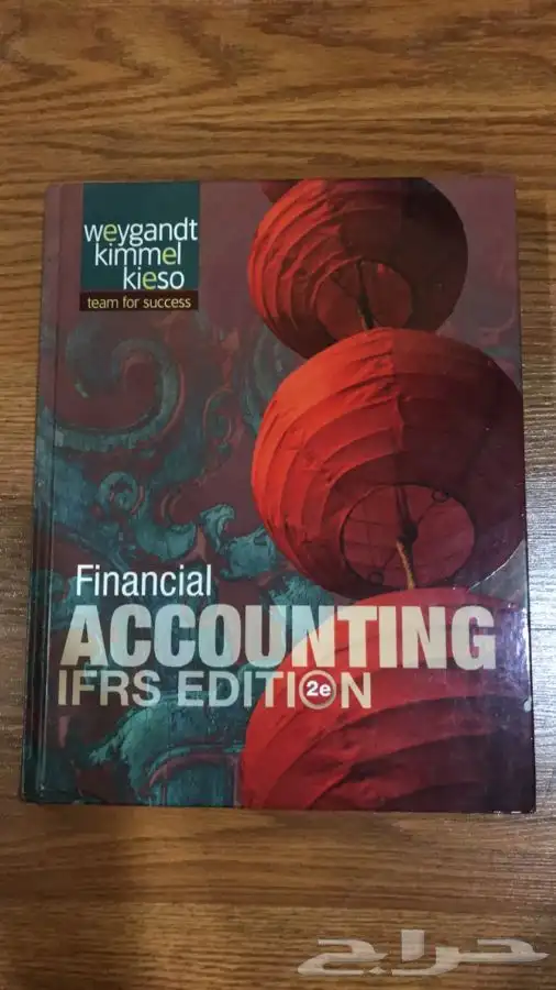 كتب جامعية نظيفه 35