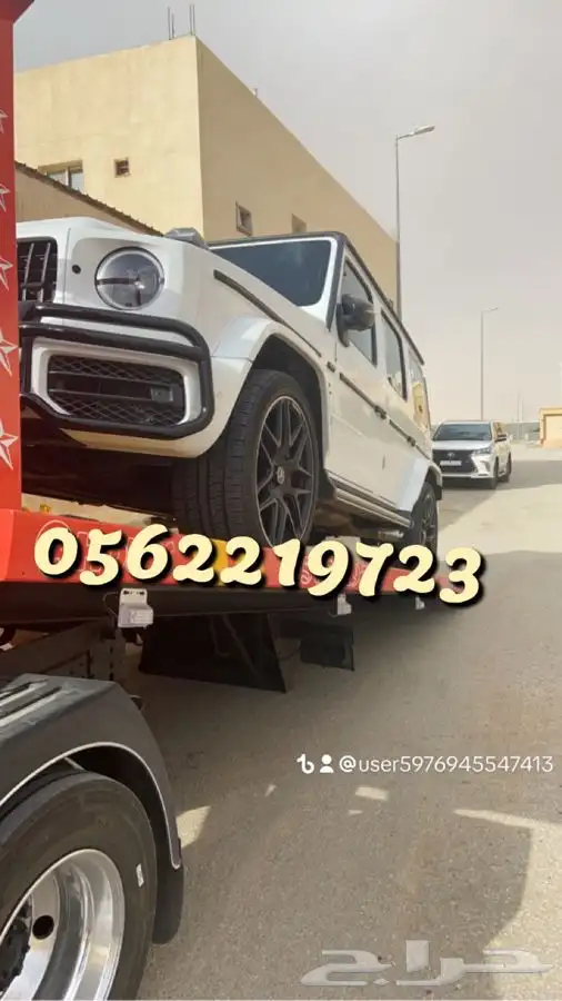 الاحساء 0
