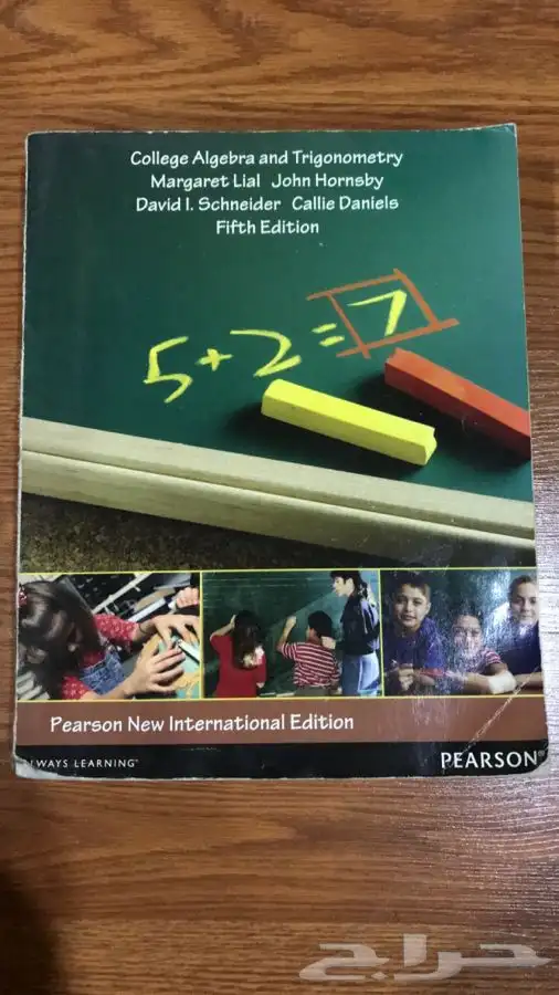 كتب جامعية نظيفه 30