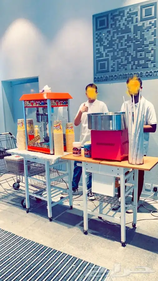 للايجار مكائن تسالي 5