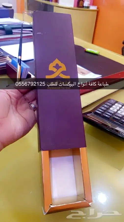 أكواب أكياس شحن بوكسات أكياس لوقو جلد ليبل قماش 73