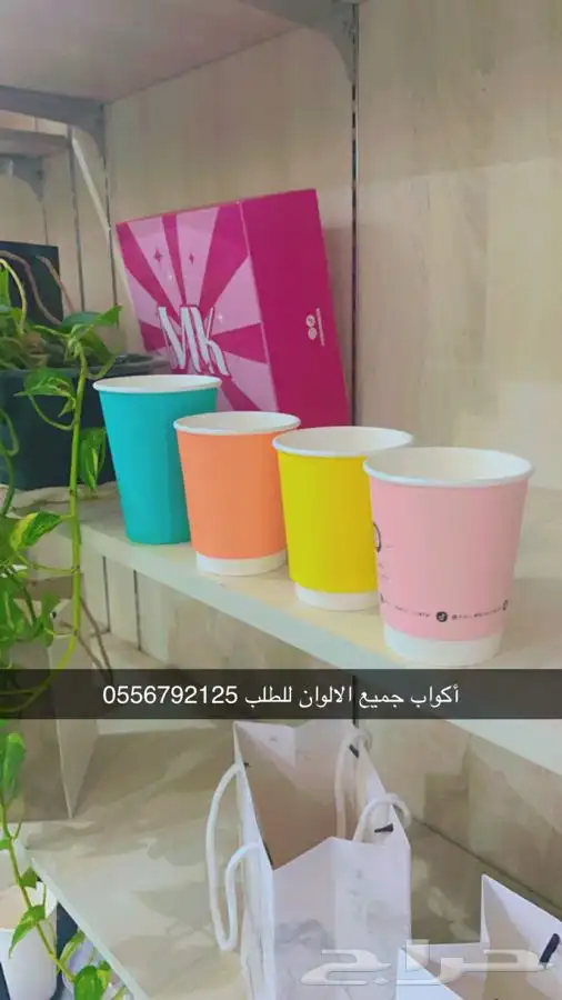 أكواب أكياس شحن بوكسات أكياس لوقو جلد ليبل قماش 19
