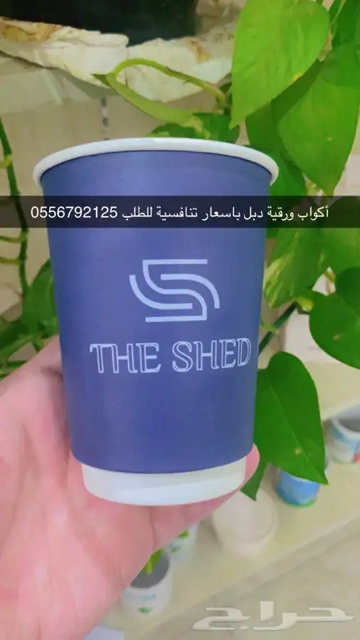 أكواب أكياس شحن بوكسات أكياس لوقو جلد ليبل قماش 17