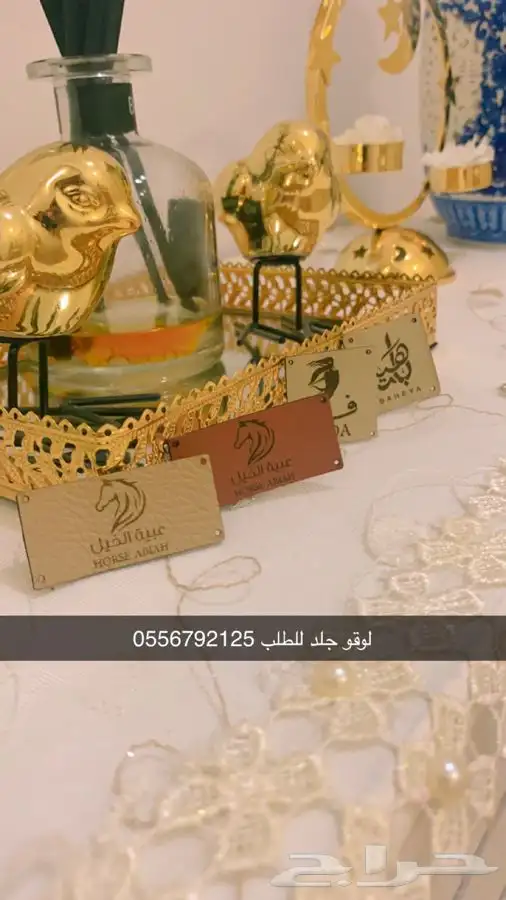 أكواب أكياس شحن بوكسات أكياس لوقو جلد ليبل قماش 86