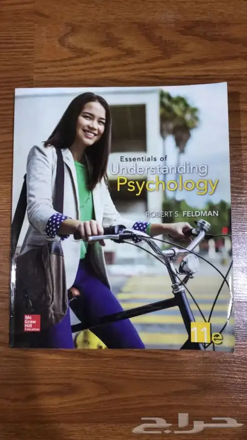 كتب جامعية نظيفه 33