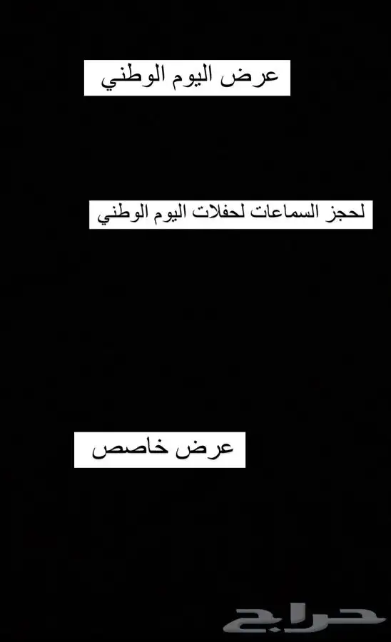 دي جي 0