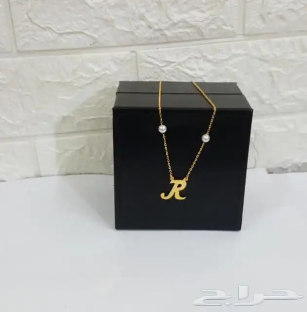 سلاسل مطلي ب الاسم حسب الطلب 24