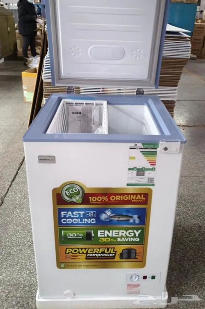 فريزرات ارضي جنرال مقاسات مختلفة 0