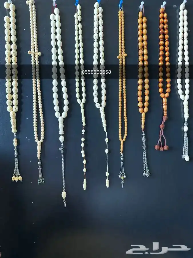سبح سبحات مسابح عاج 0
