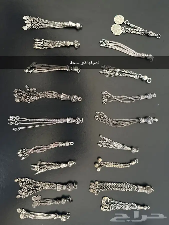 سبح سبحات مسابح عاج 25