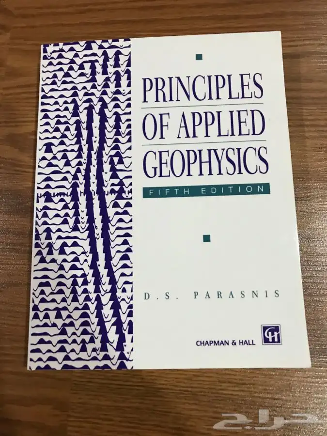 كتب جامعية نظيفه 4