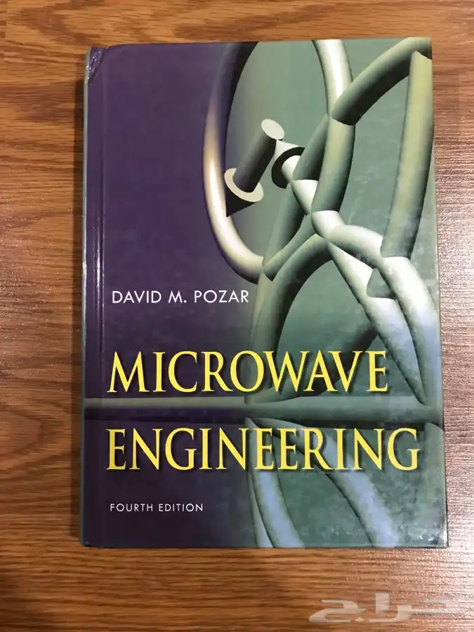 كتب جامعية نظيفه 8