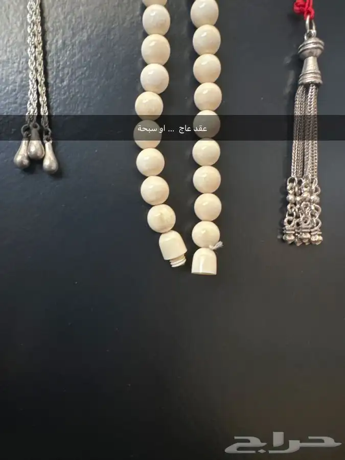 سبح سبحات مسابح عاج 15
