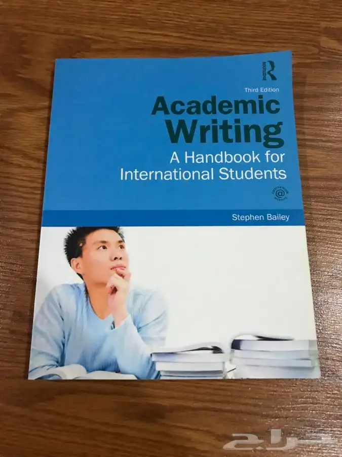 كتب جامعية نظيفه 3