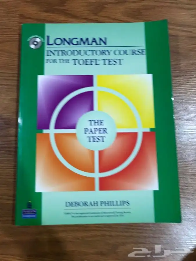 كتب جامعية نظيفه 21