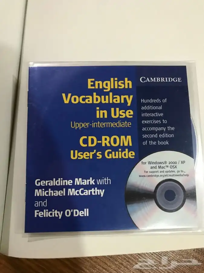 كتب جامعية نظيفه 17