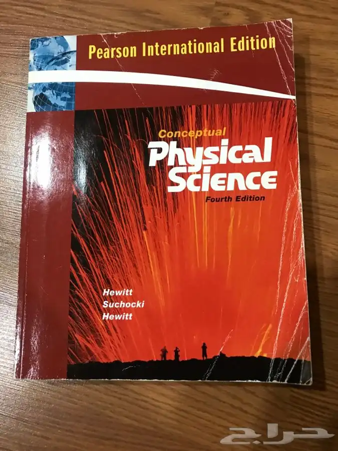 كتب جامعية نظيفه 0