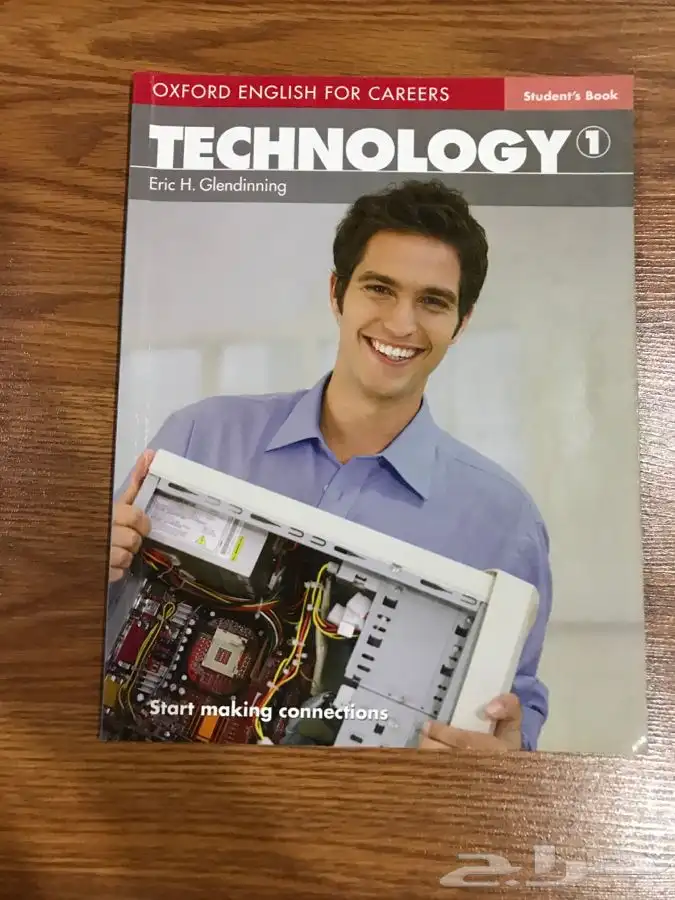 كتب جامعية نظيفه 28