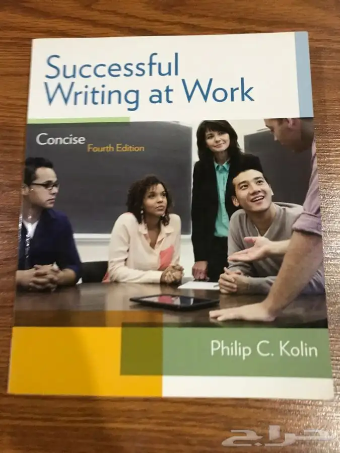 كتب جامعية نظيفه 18