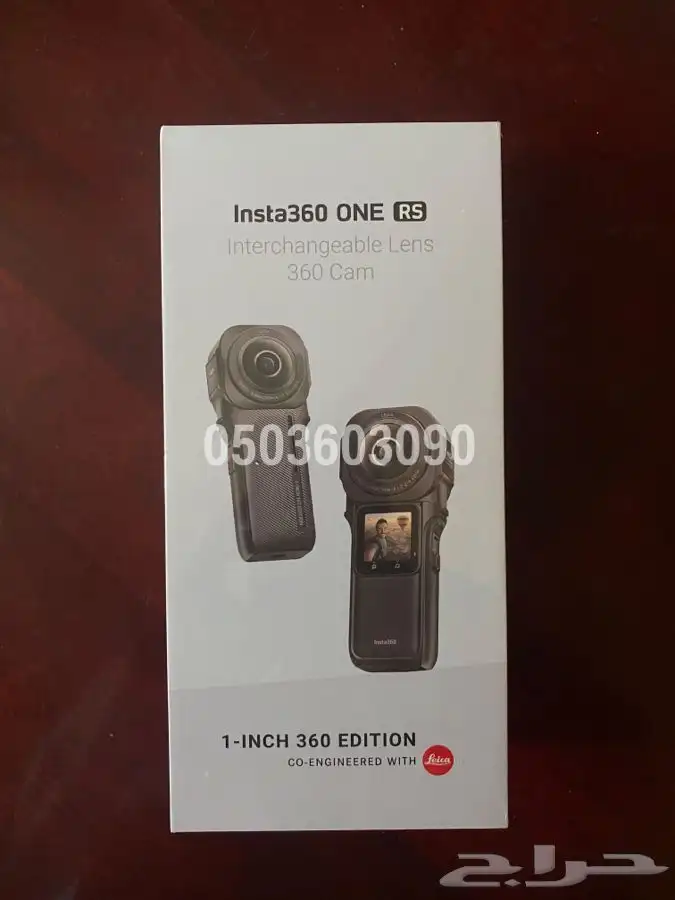 Insta360 one Rs 0