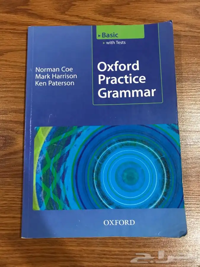 كتب جامعية نظيفه 16