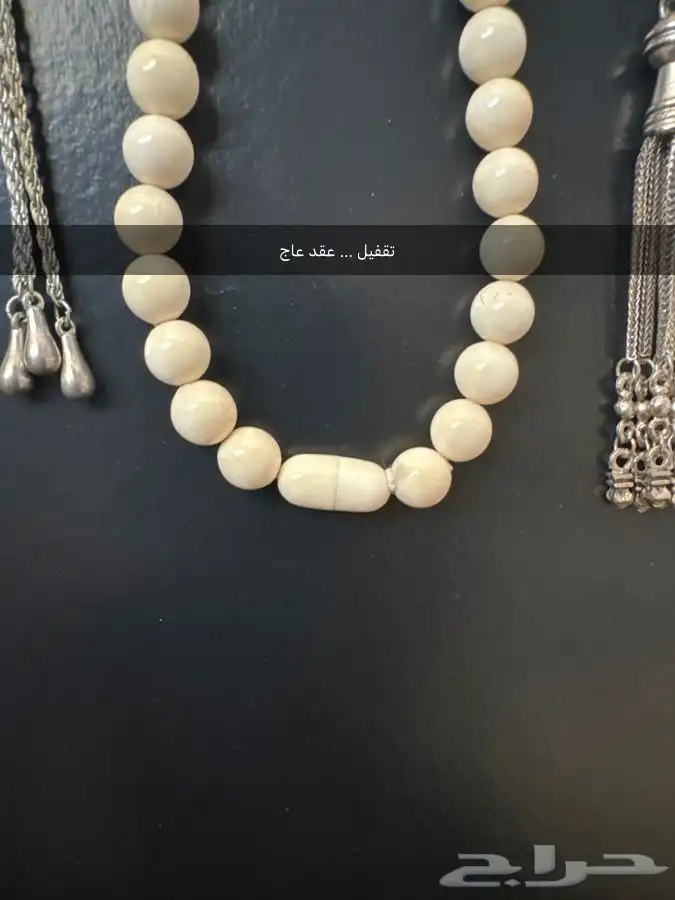 سبح سبحات مسابح عاج 16