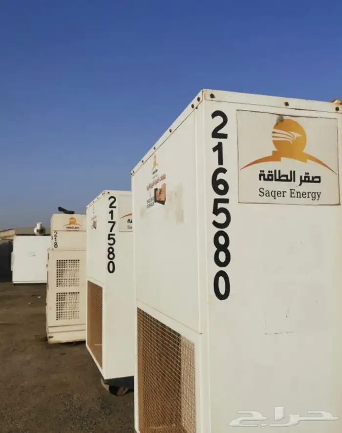 ايجار مولدات تاجير مولدات كهرباء 5