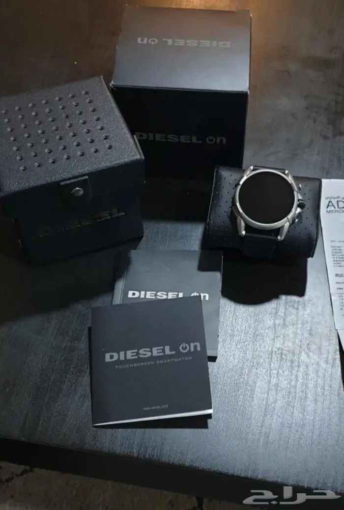 ساعة ديزل اون نادره 8