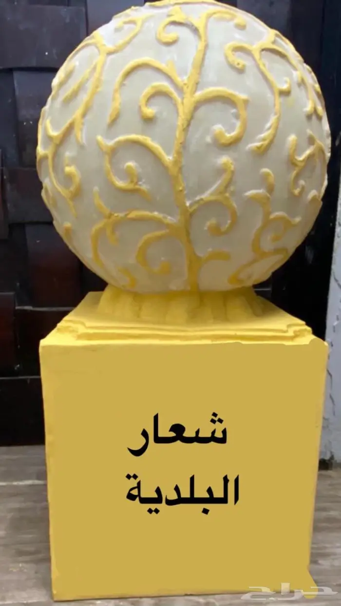 كور مضيئة فايبر للحدائق العامه والمنتزهات 18