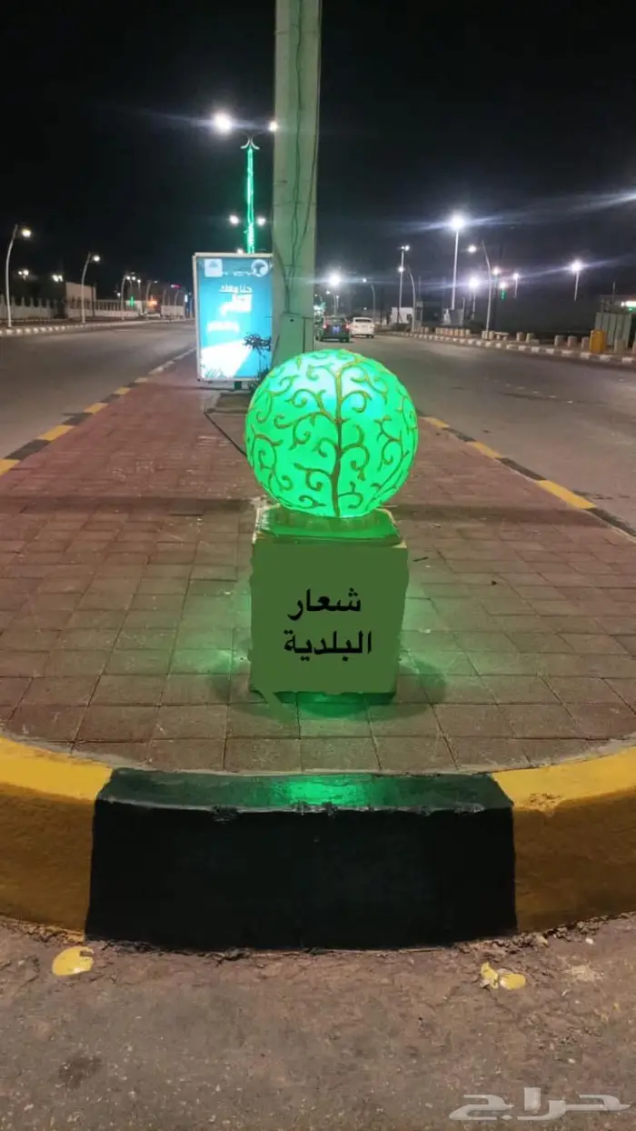 كور مضيئة فايبر للحدائق العامه والمنتزهات 16