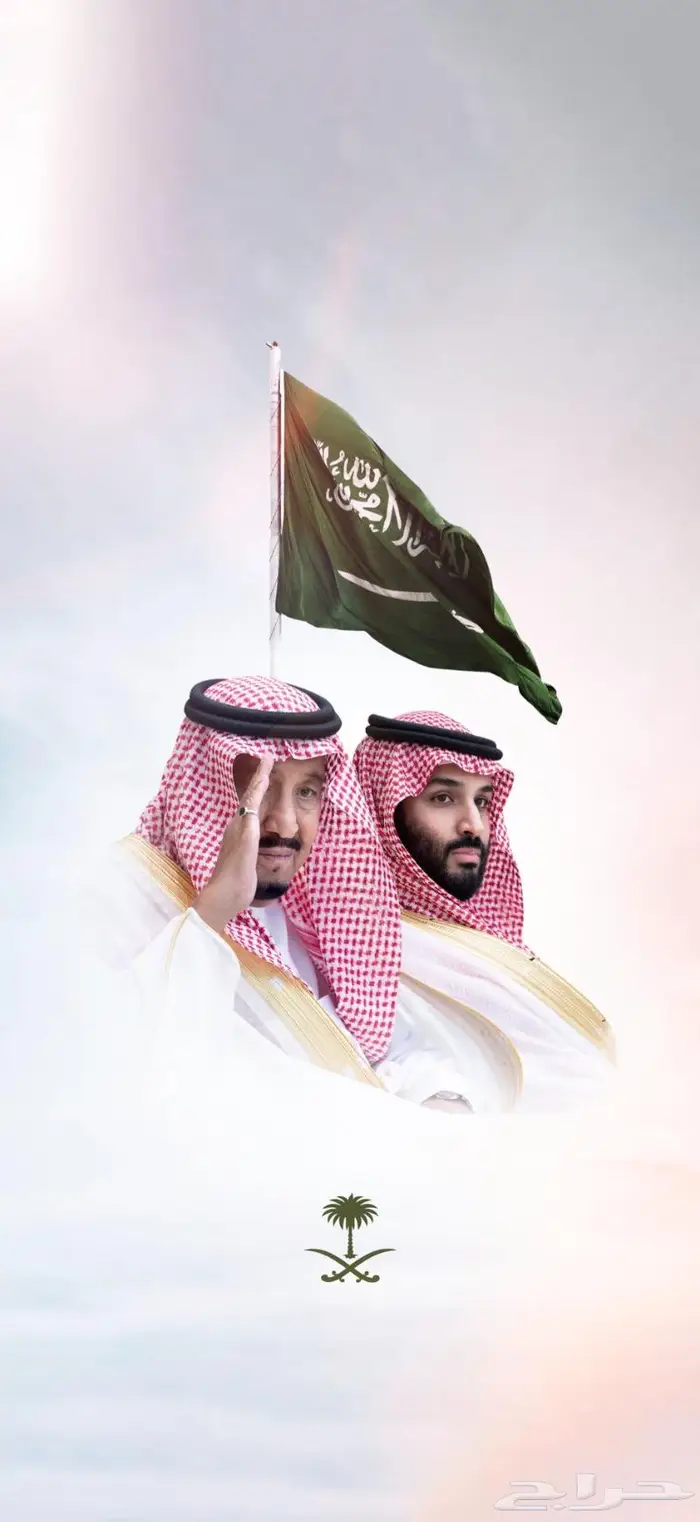 اليوم الوطني 93 طباعة جميع انواع المطبوعات 33
