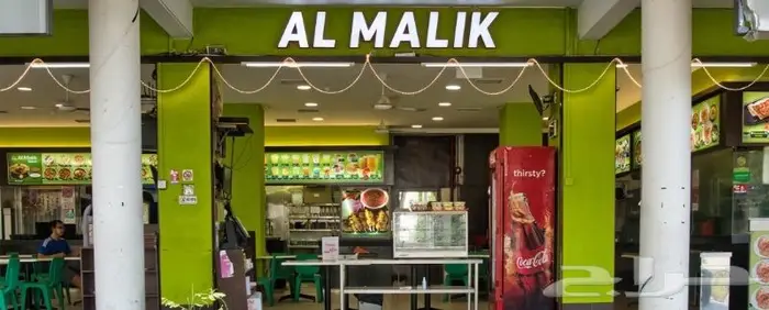اليوم الوطني 93 طباعة جميع انواع المطبوعات 66