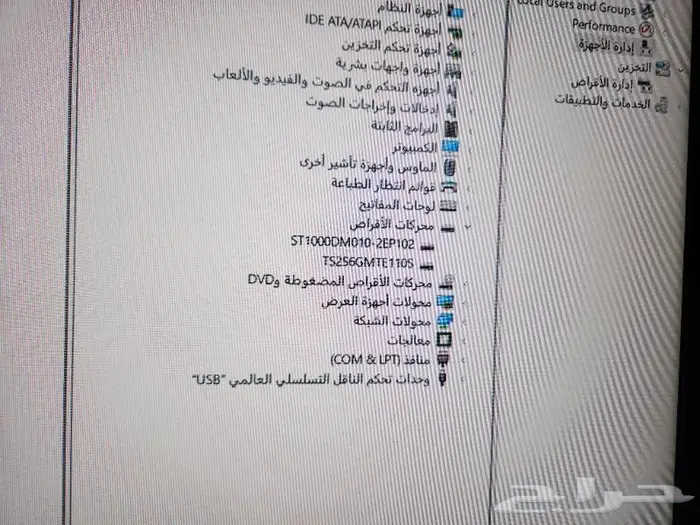 كمبيوتر asus بنظام العاب قديمه 6