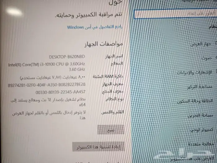كمبيوتر asus بنظام العاب قديمه 4