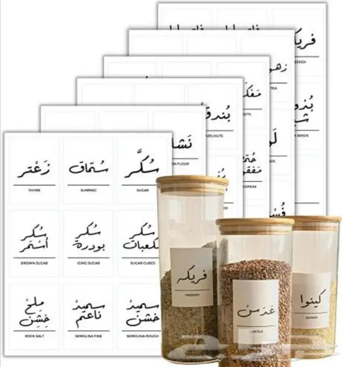 اليوم الوطني 93 طباعة جميع انواع المطبوعات 56