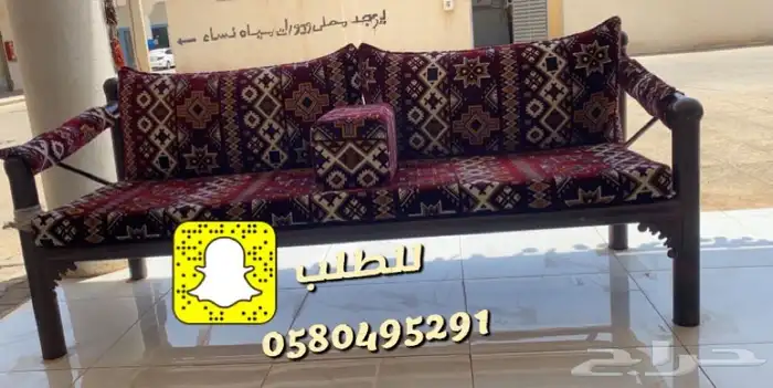 جلسات كويتيه كراسي مركاز جلسات خارجيه 4