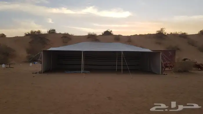 بيت شعر 1