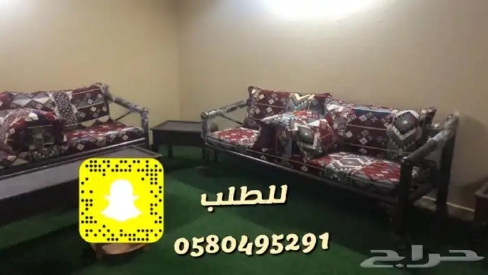 جلسات كويتيه كراسي مركاز جلسات خارجيه 10