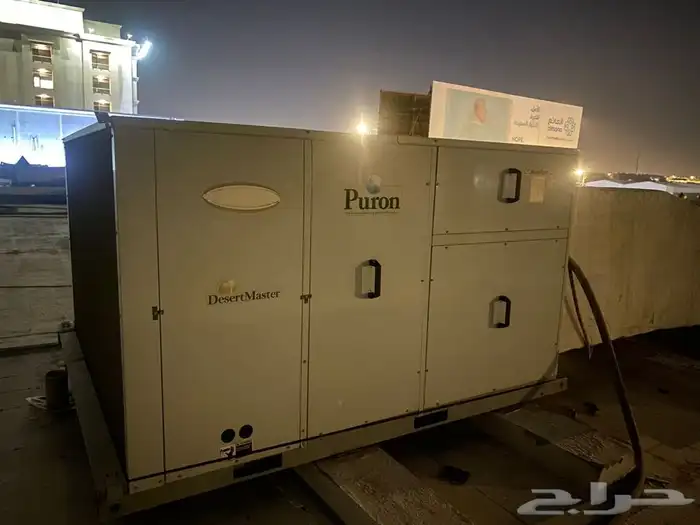 مكيفات بكج كارير 15 طن عدد 8 كهرباء 380 ضمان شهر 4